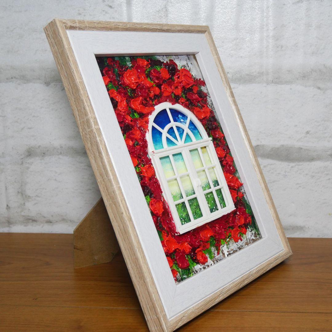 油絵 油彩 油彩画 絵画 絵【窓の先】