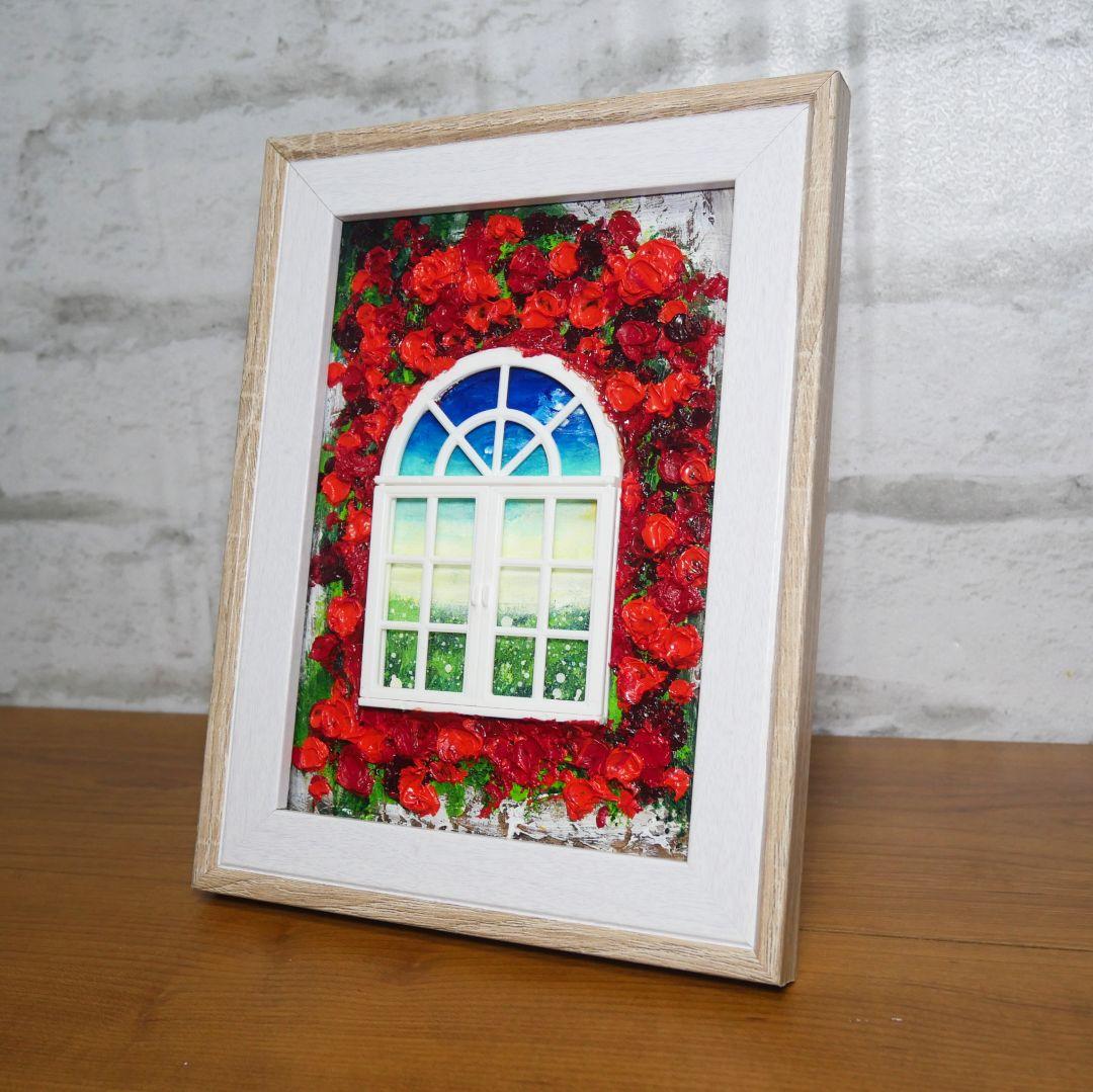 油絵 油彩 油彩画 絵画 絵【窓の先】