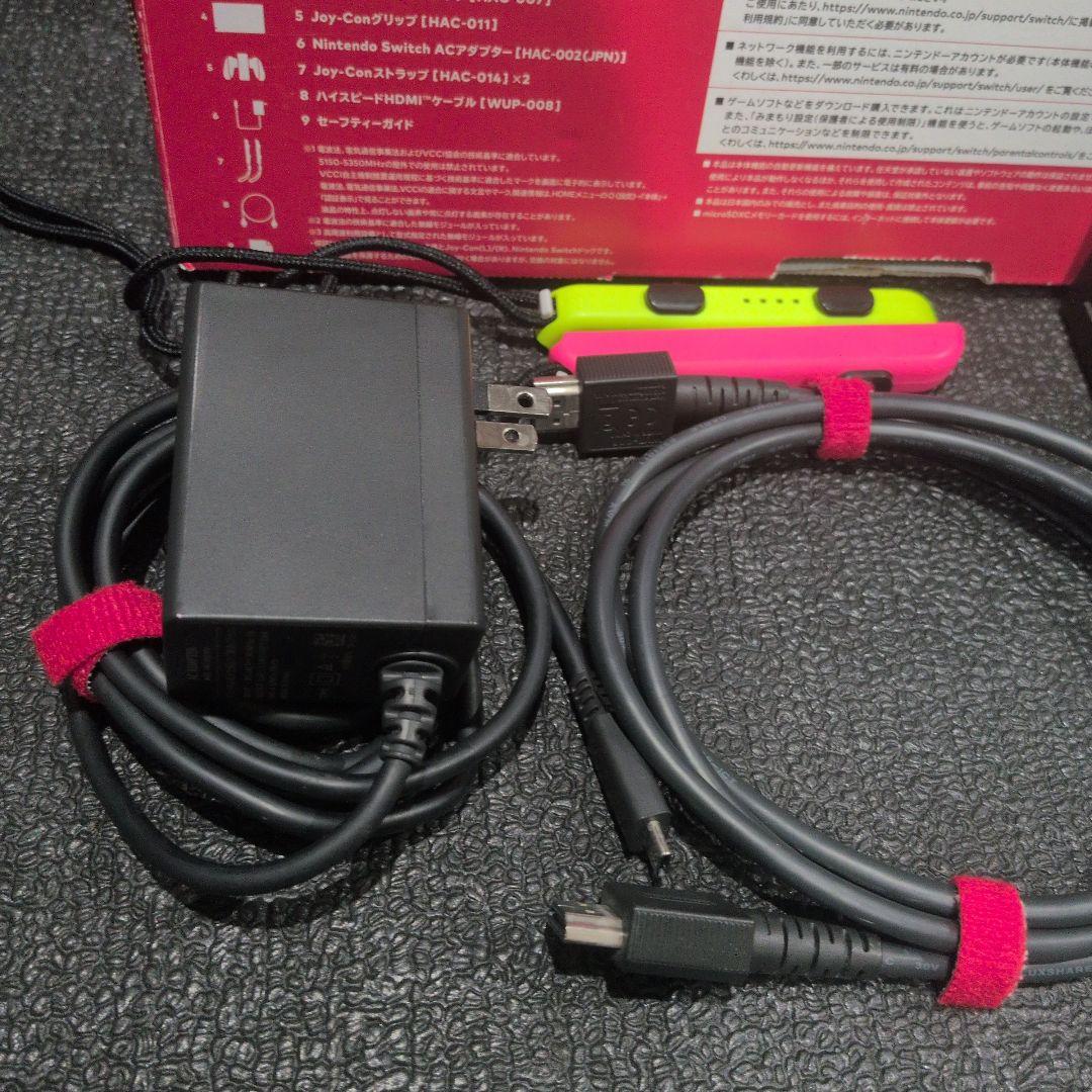 F*】様 Nintendo Switch 本体 Joy-Con変更　動作確認済