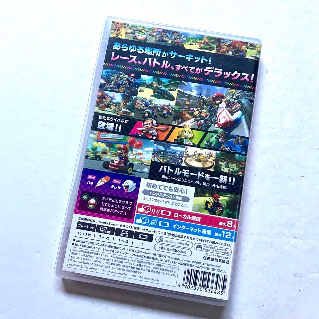 Switch Switch マリオカート8 デラックス 10点