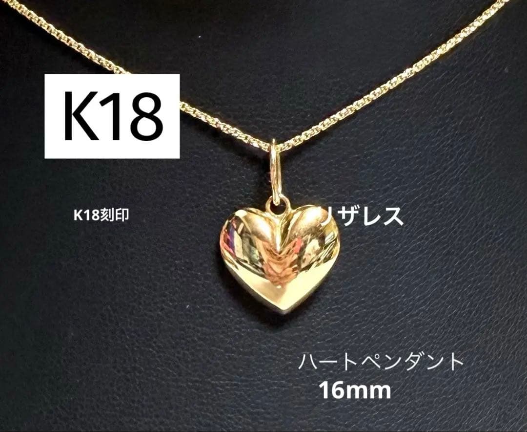 2116 ♡ピンクスコレサイト&ムーンストーン天然石♡マクラメネックレス