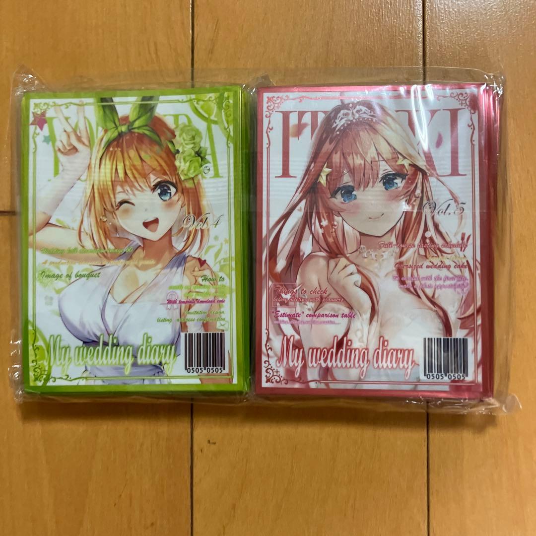 カードスリーブ　五等分の花嫁