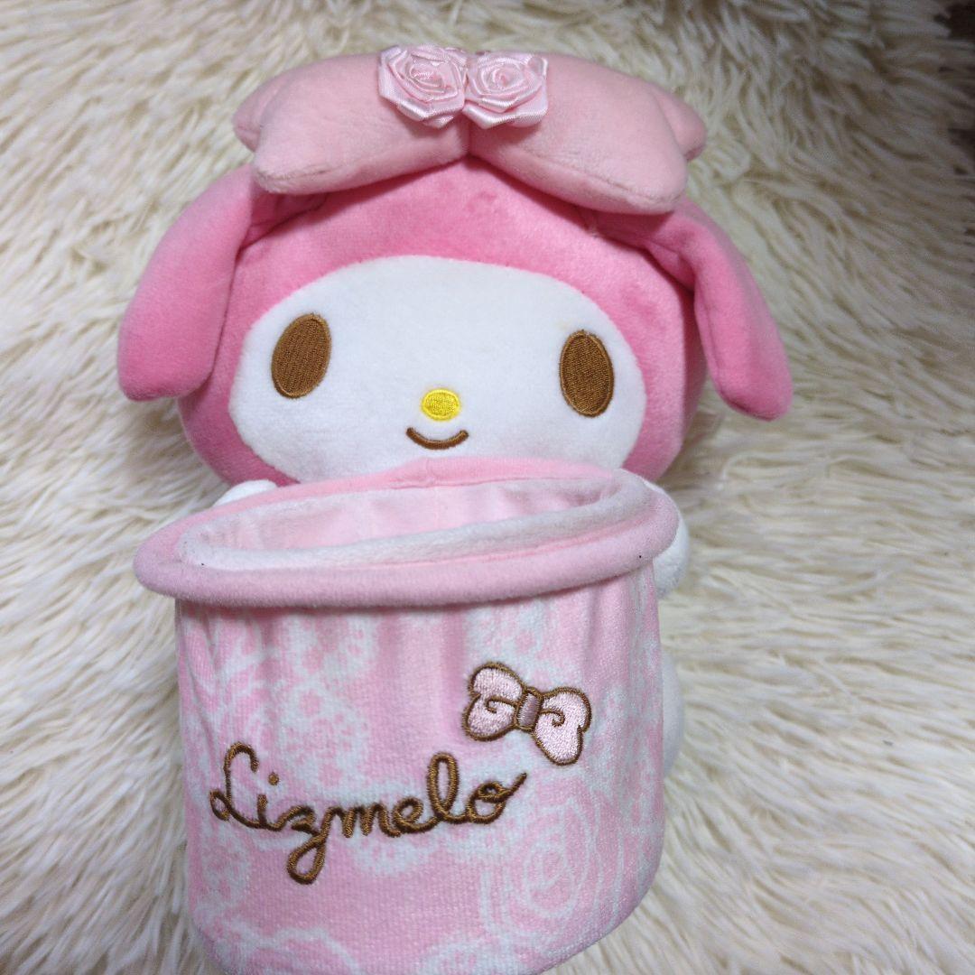 リズメロ マイメロディ リズリサ ぬいぐるみ バスケット Sanrio - メルカリ