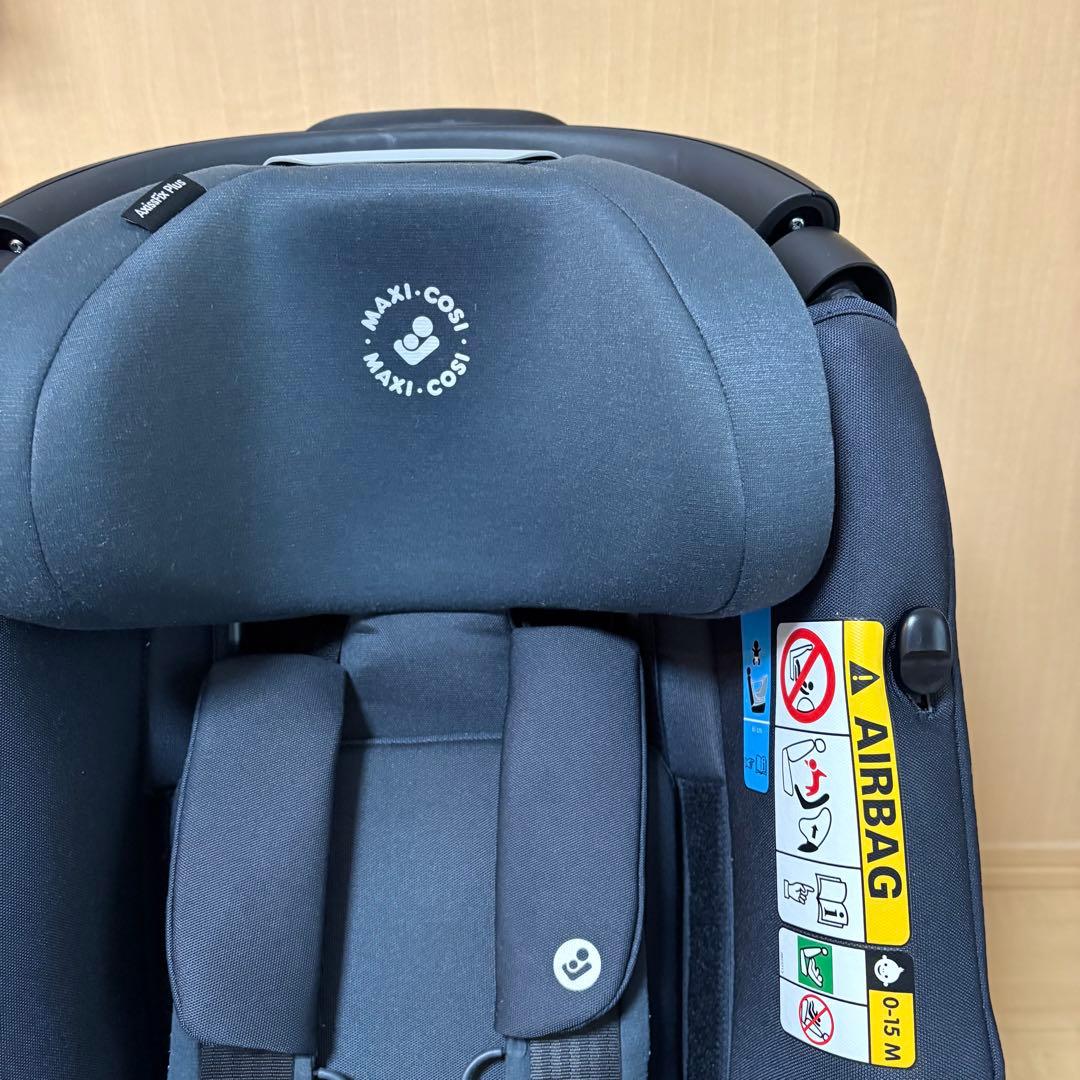 マキシコシ　AXISSFIX PLUS(アクシスフィックスプラス)　R129対応