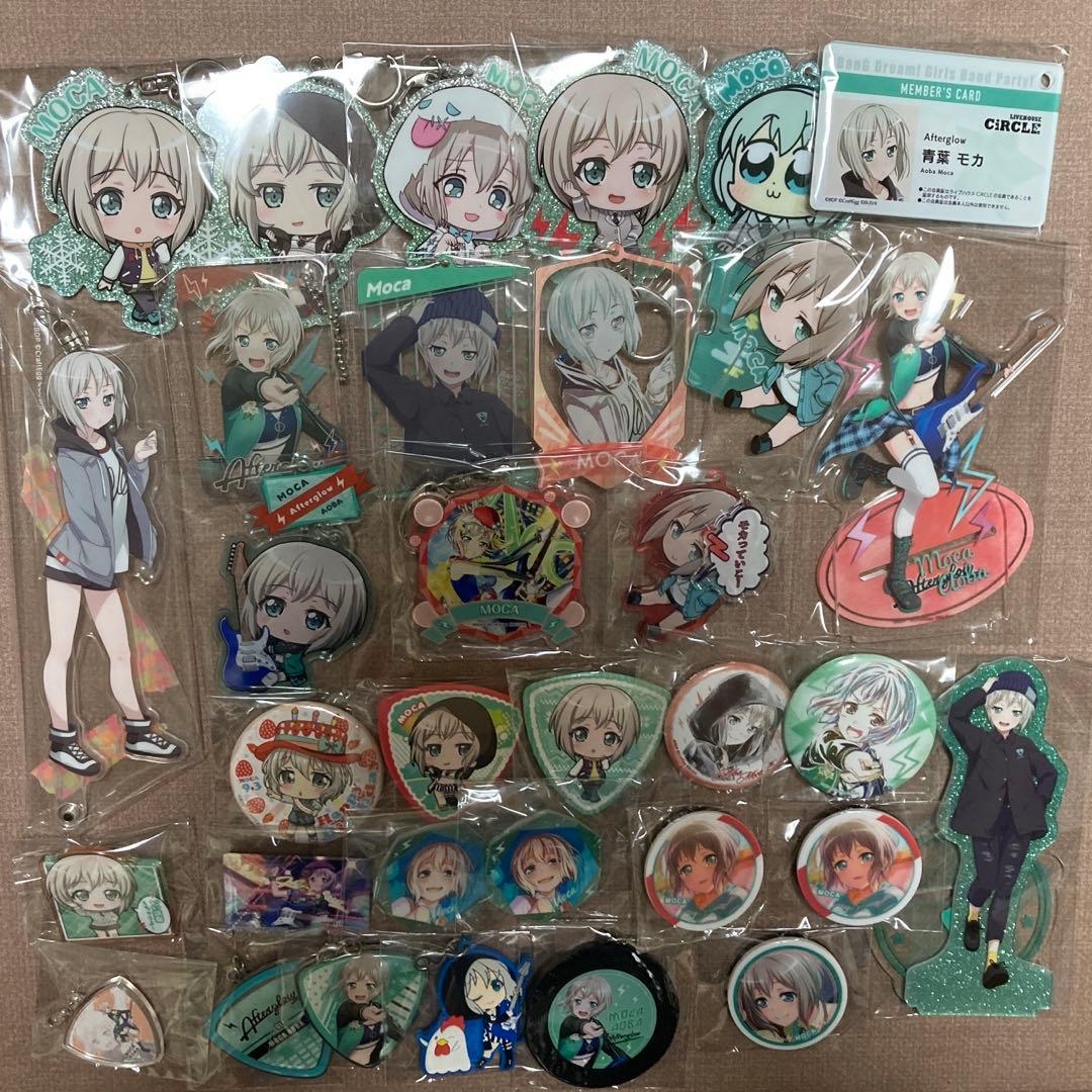 青葉モカ缶バッジまとめ売り
