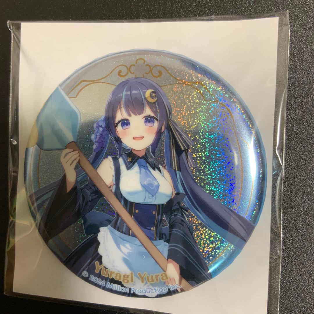 ミリプロ ゆらぎゆら セガラッキーくじ 缶バッジ - メルカリ