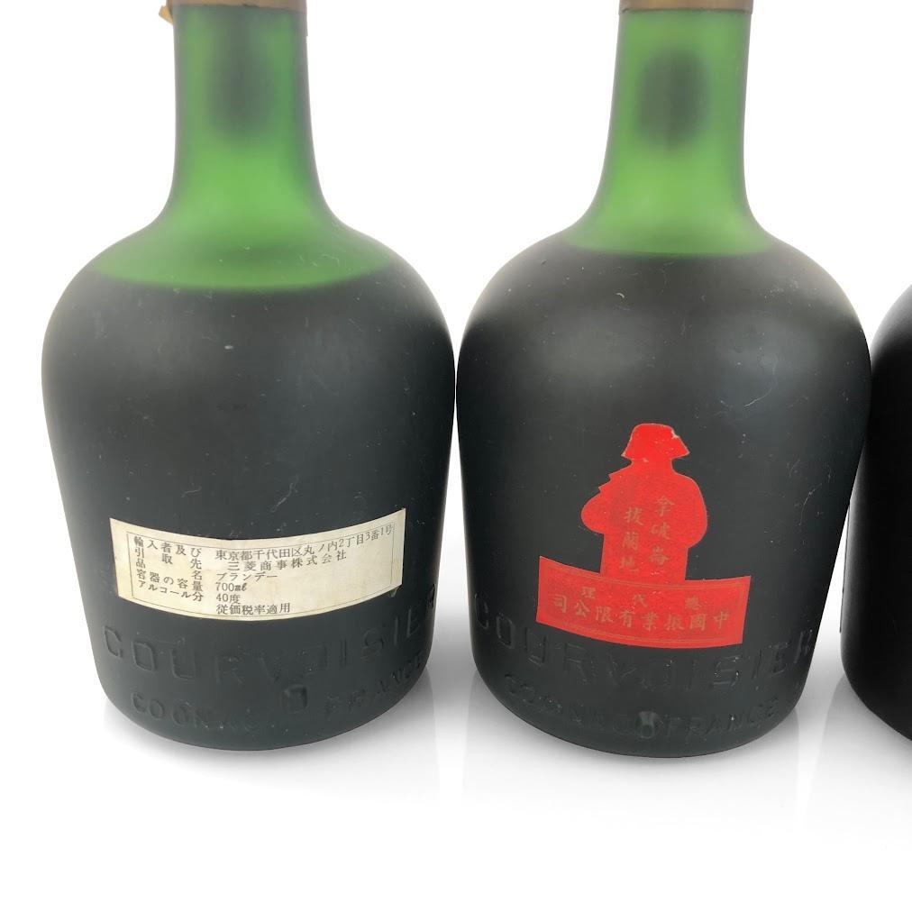 未開栓】COURVOISIER NAPOLEON ブランデー 700ml 4本