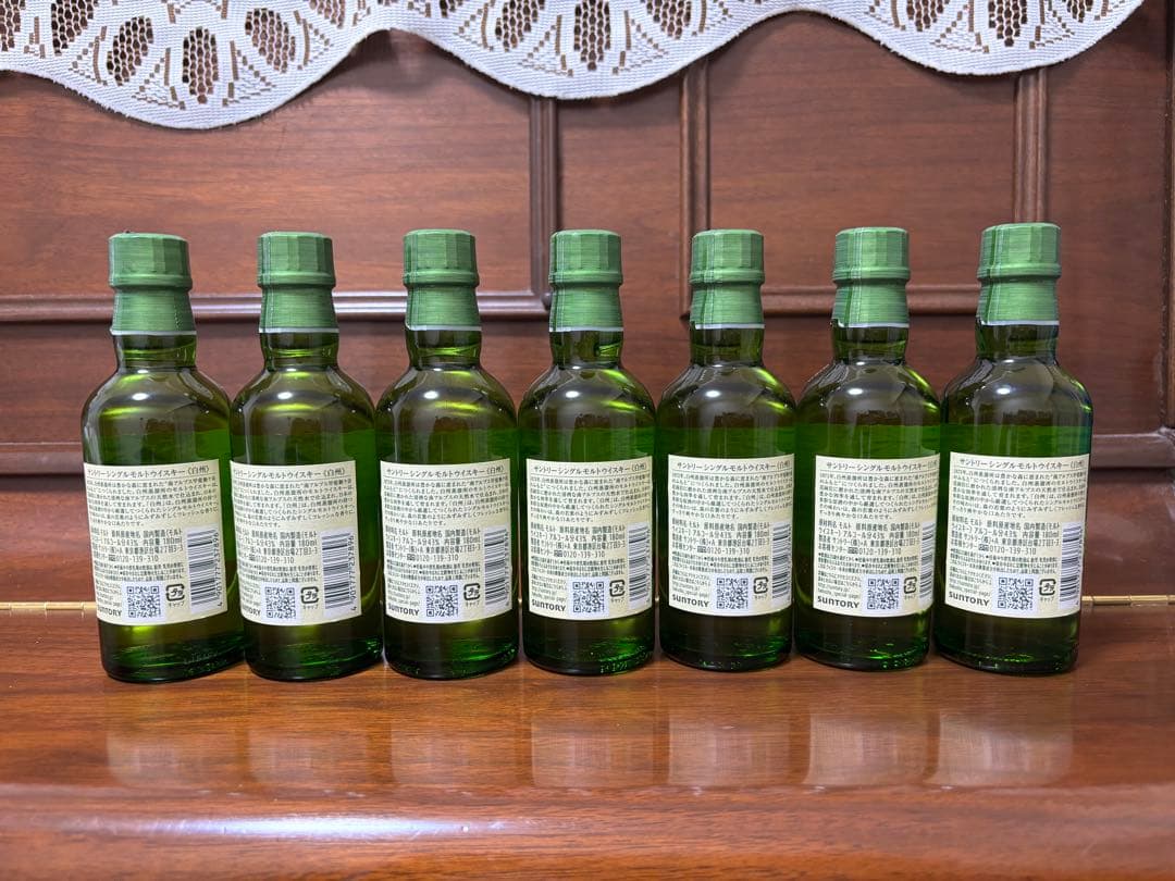 連休限定価格】白州 ウイスキー ミニボトル 7本セット 各180ml