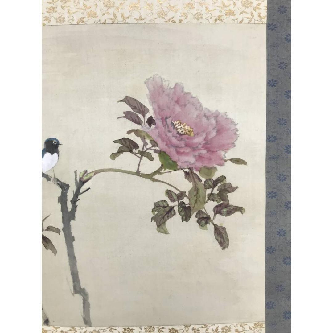 真作/藤井松山/冬暖/牡丹に小禽図/掛軸☆宝船☆AK-