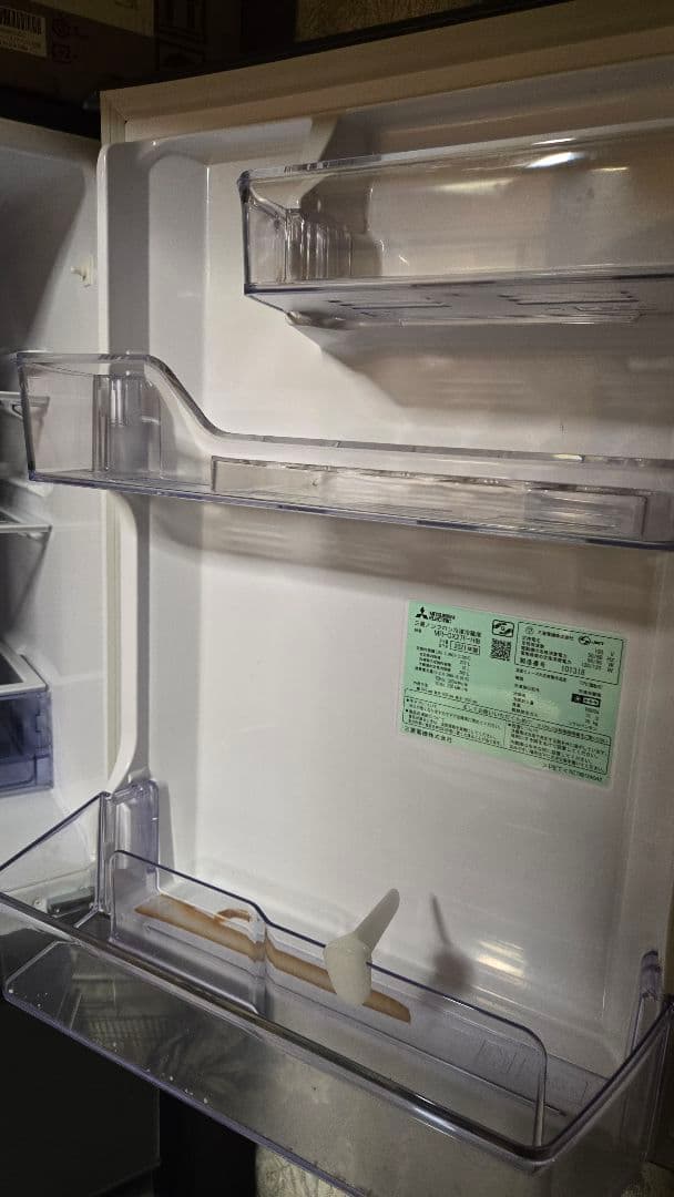 MITSUBISHI ELECTRIC MR-CX27F-H 冷蔵庫 221L