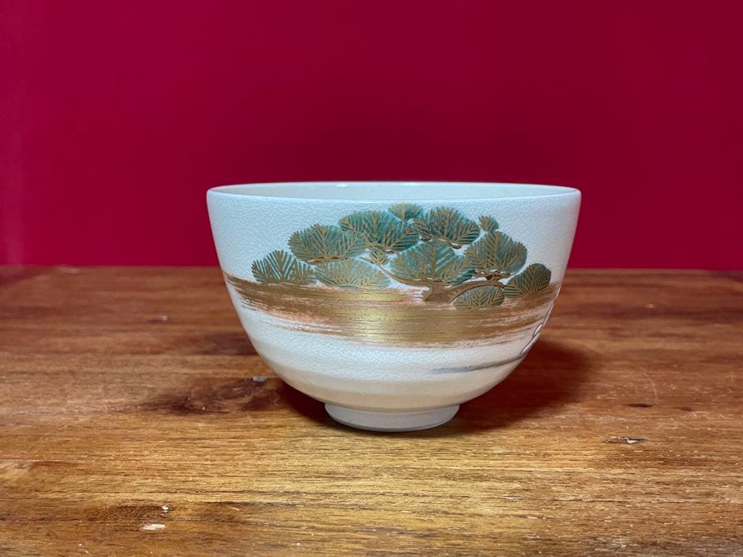 e3116 清閑寺窯 杉田祥平 色絵 山間の坂道画 茶碗 共箱 抹茶碗