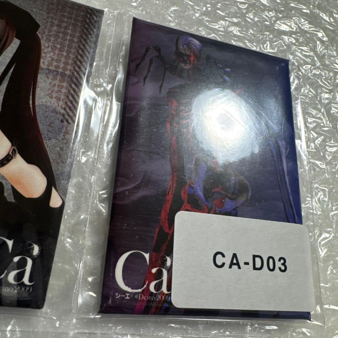 シーエ ウェブポン スクエア缶バッジ まとめ