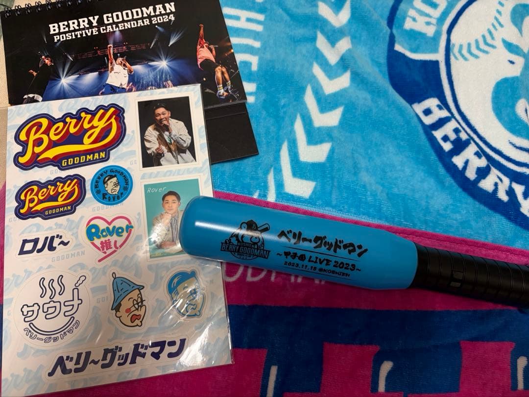 BERRY GOODMANベリーグッドマン ローバー ペンライトタオル