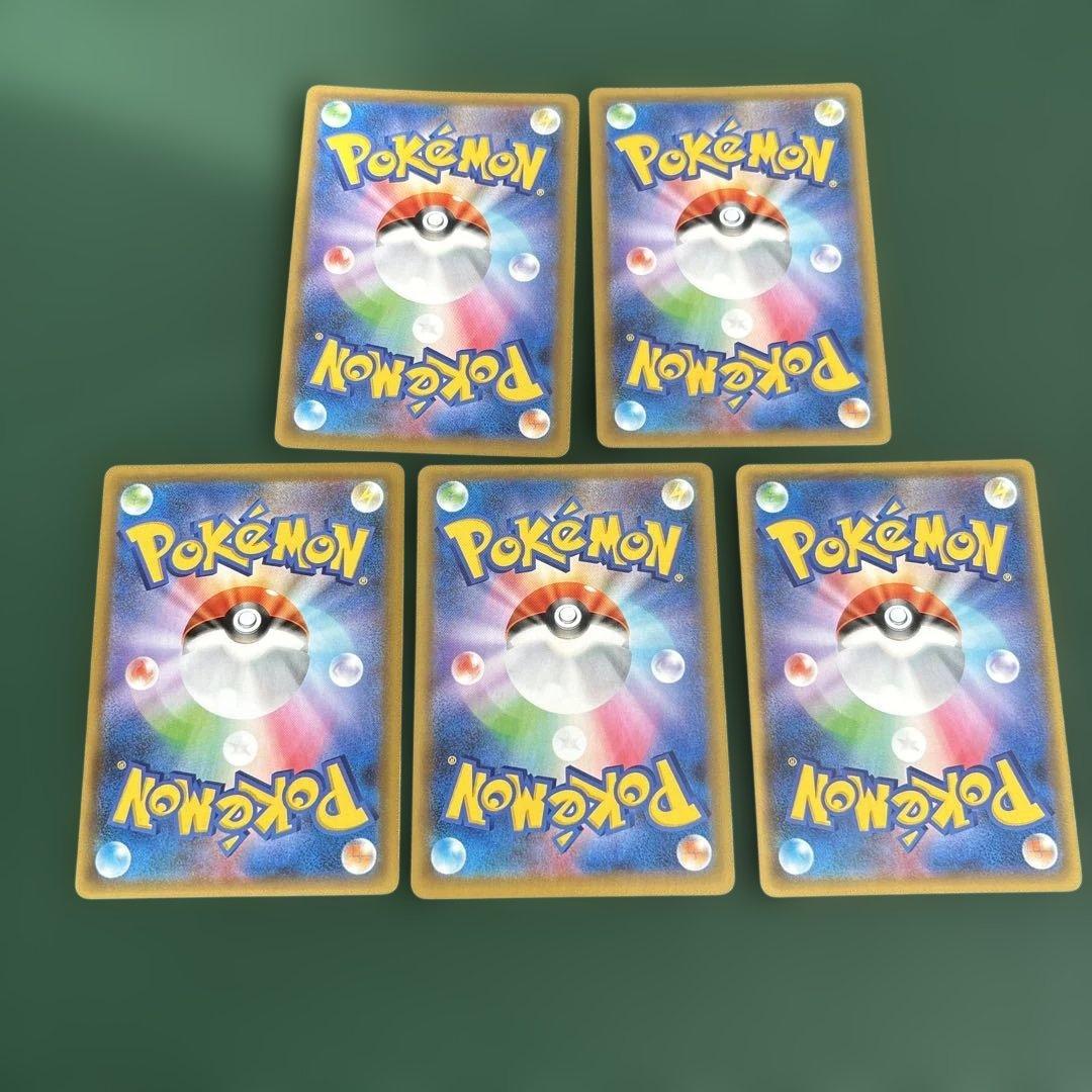 ロケット団参上! プロモカードパック 25th