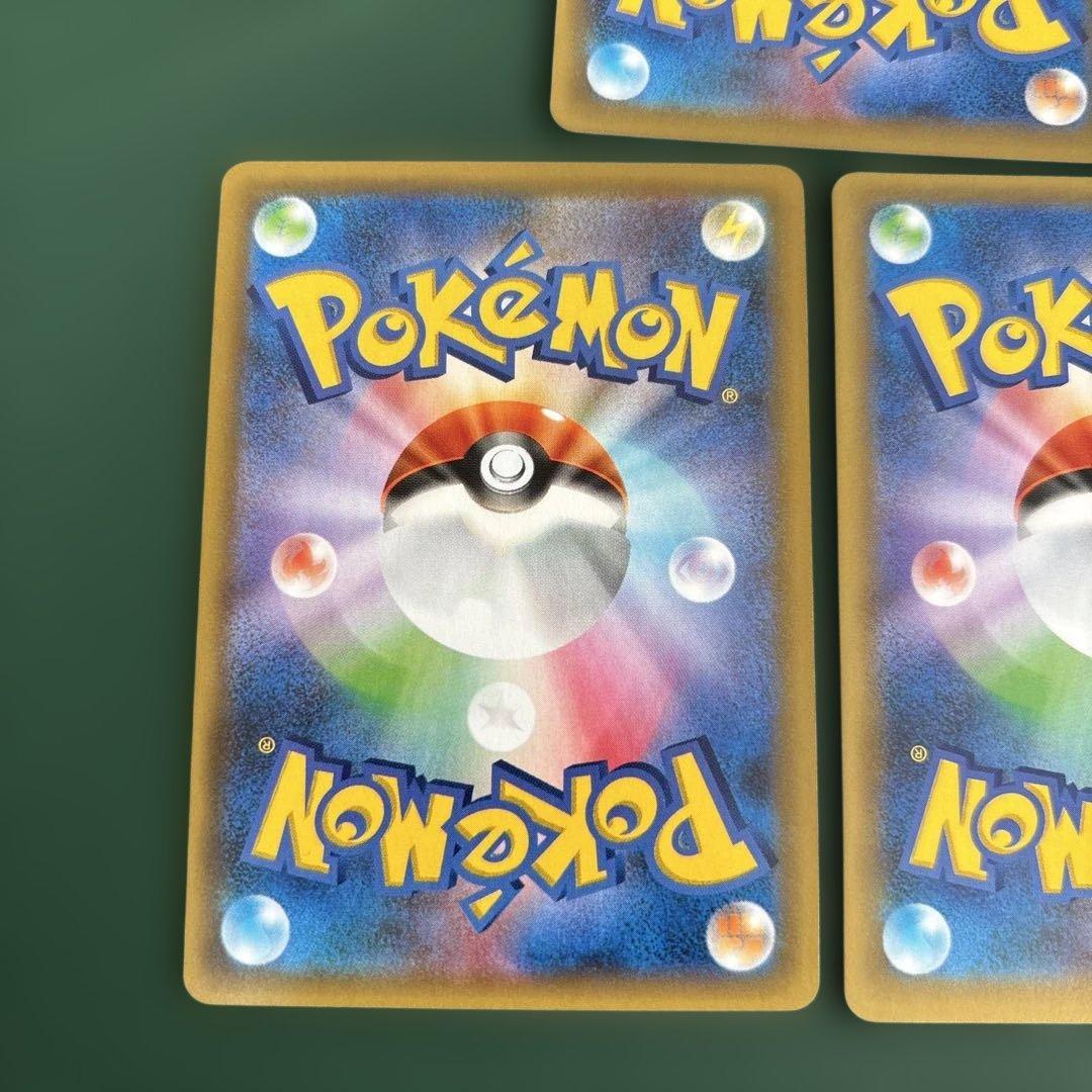 ロケット団参上! プロモカードパック 25th