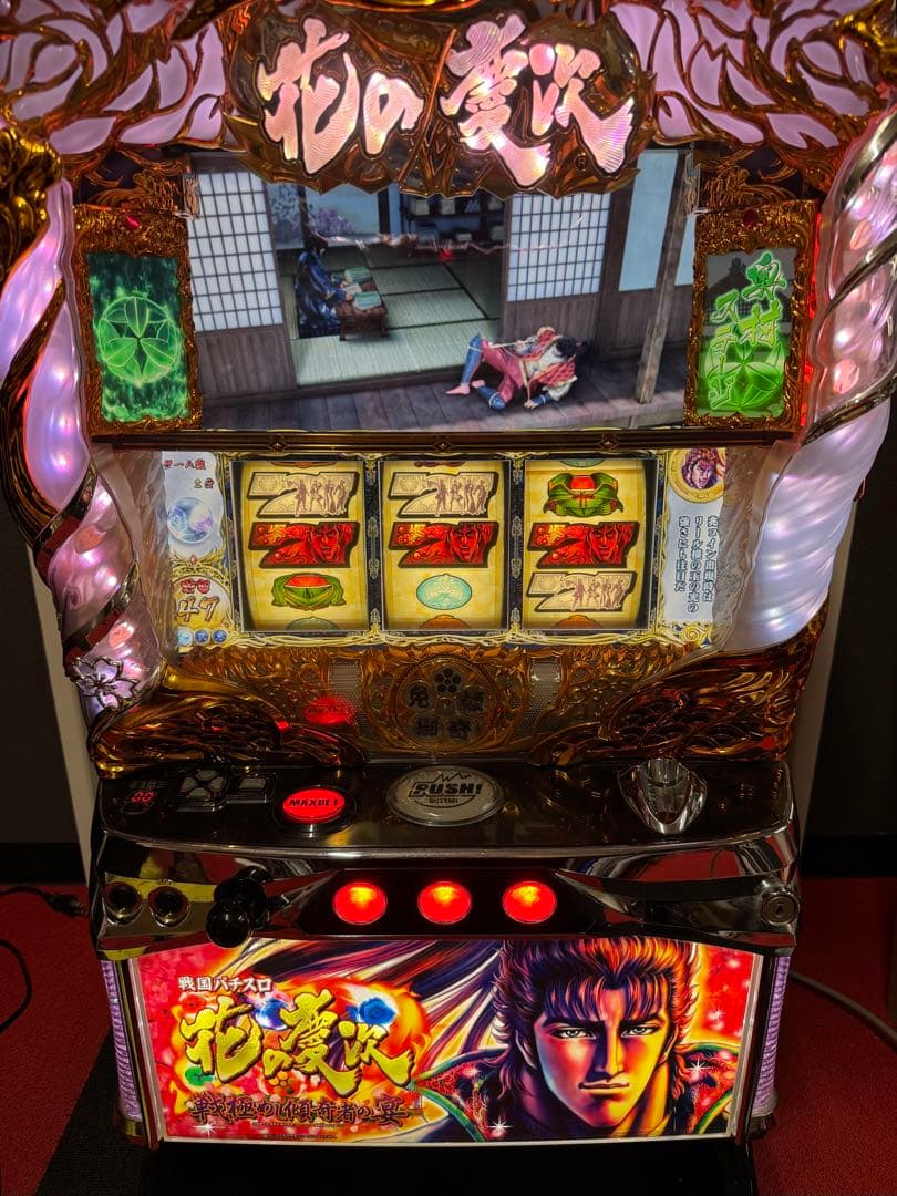 パチスロ 実機 花の慶次 戦極めし傾奇者の宴 不要機付 戦国パチスロ花の慶次～戦極めし傾奇者の宴～ パチスロ スロット 機械
