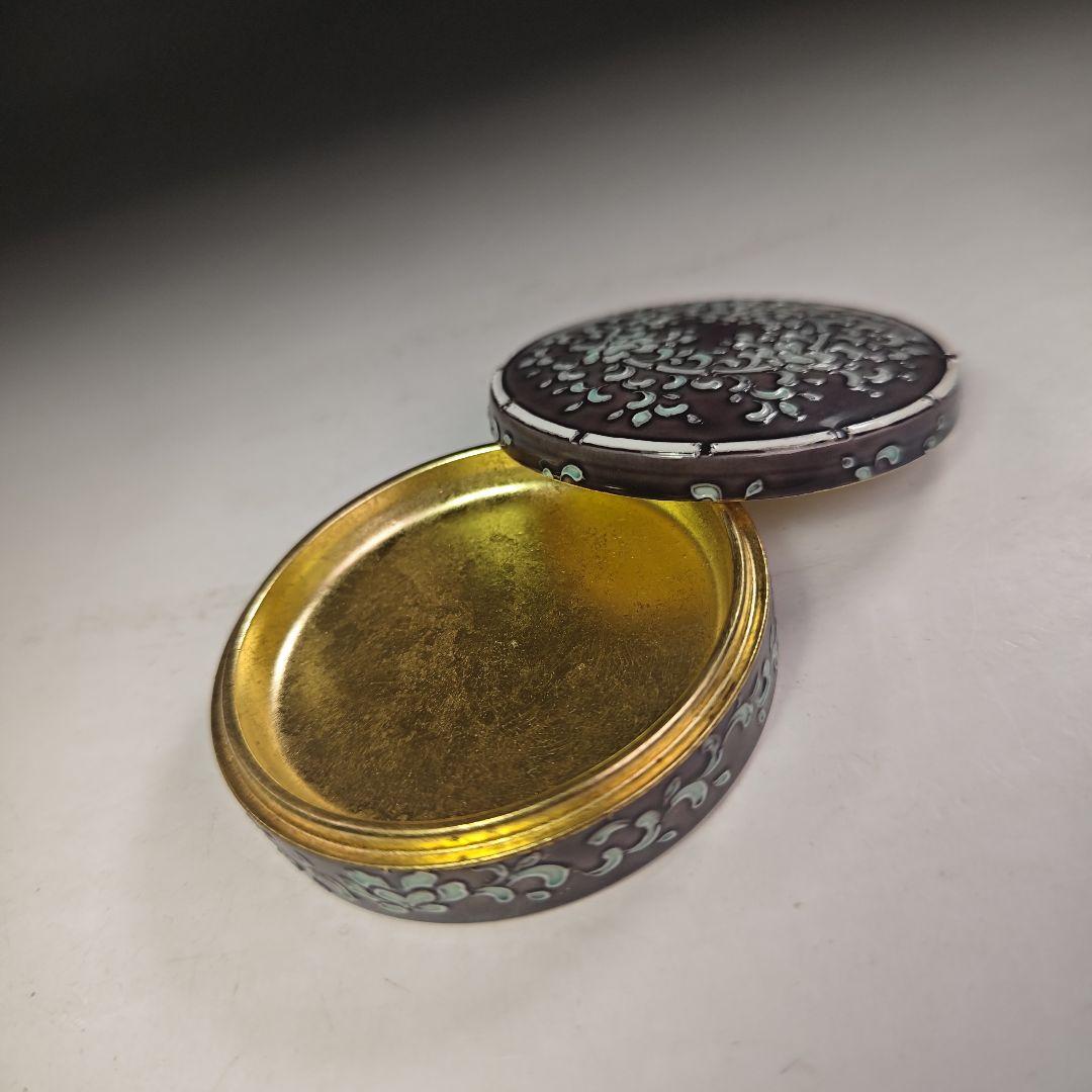 ウ273 香合『中村翠嵐』『紫交趾 唐草 香合 共箱』茶道具