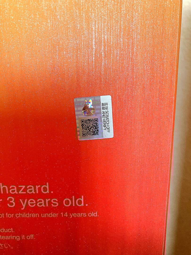 【新品未開封】ラブブ　POP MART Rock ぬいぐるみ　ポップマート