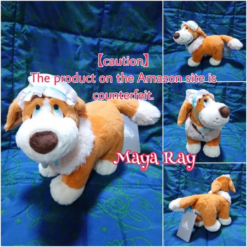 ピーターパン ぬいぐるみ マスコットセット ディズニー