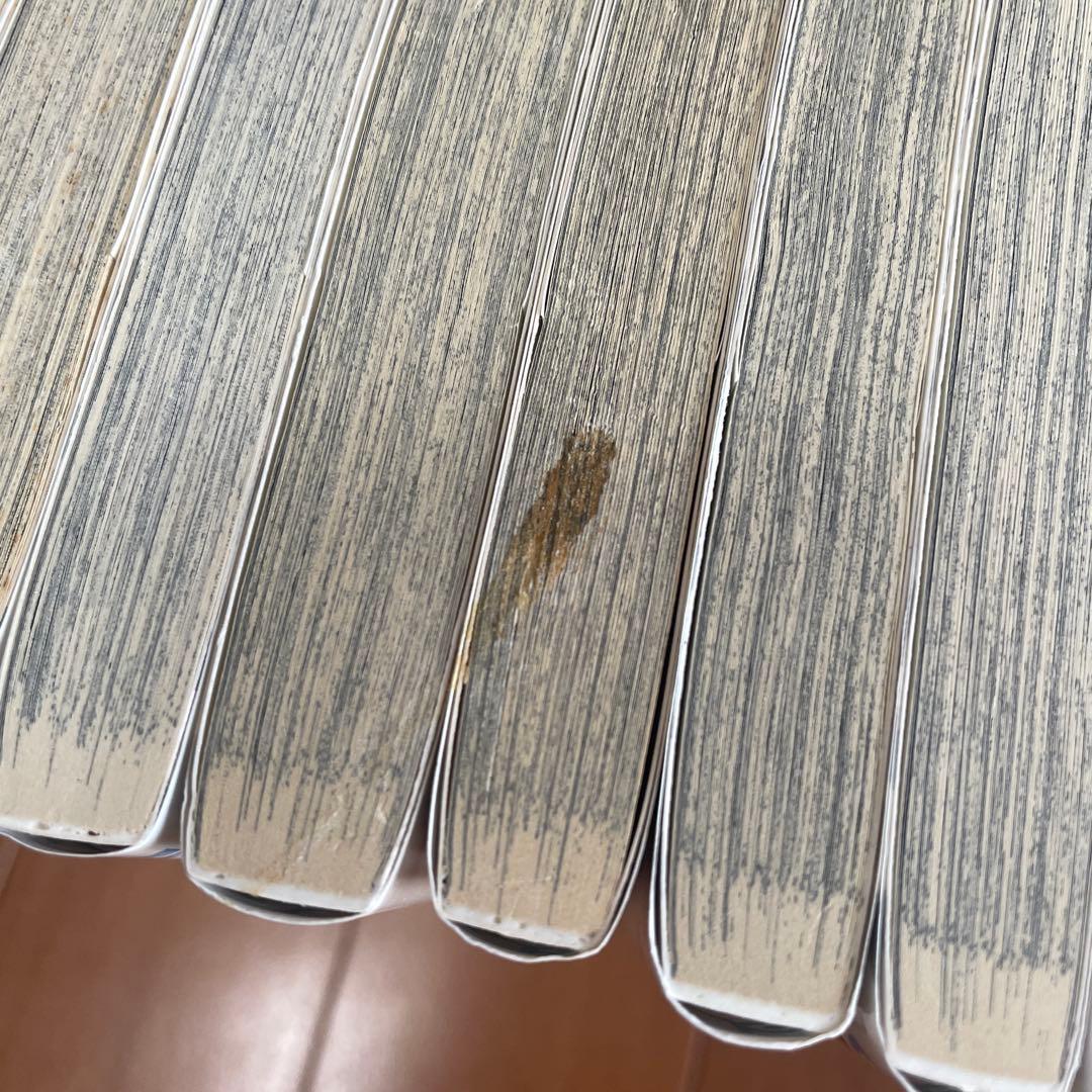 ハイキュー10〜45巻