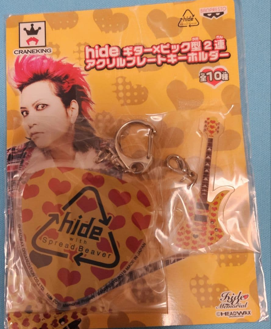 新品未開封】hide X JAPAN アクリルキーホルダー