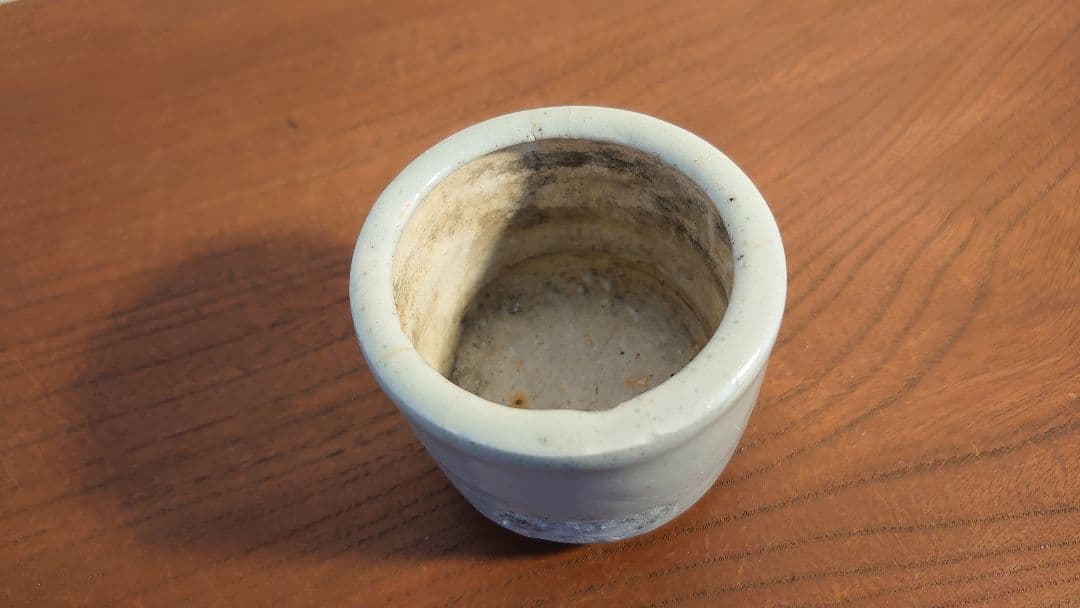 青備前 備前焼 香炉 茶道具 アンティーク備前 蔵出し 鑑賞陶器 1客