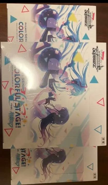 プロセカ ヴァイスシュヴァルツ 初版 3BOX 未開封 予約商品 【予約商品