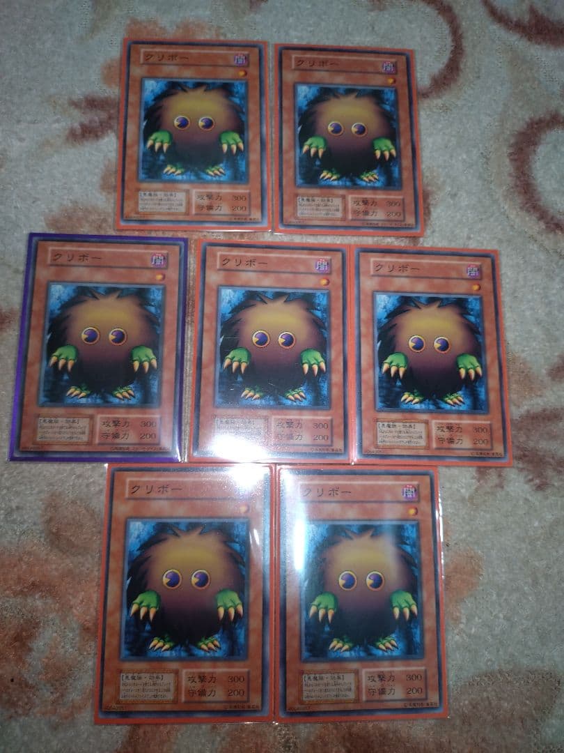 遊戯王ハネクリボー・初代クリボー 計30枚セット