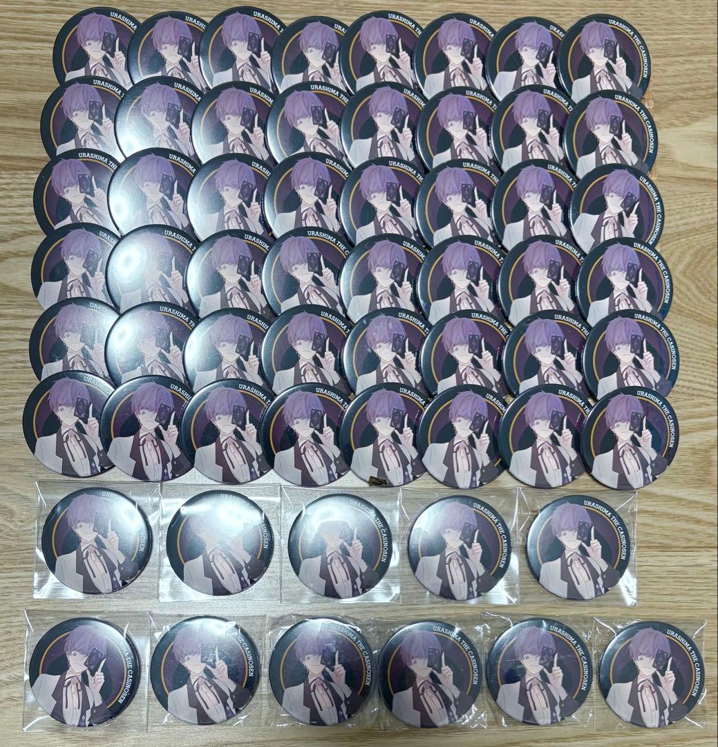 浦島坂田船 志麻 缶バッジ ポーカーフェイク 59個 shuffle 缶バ 志麻