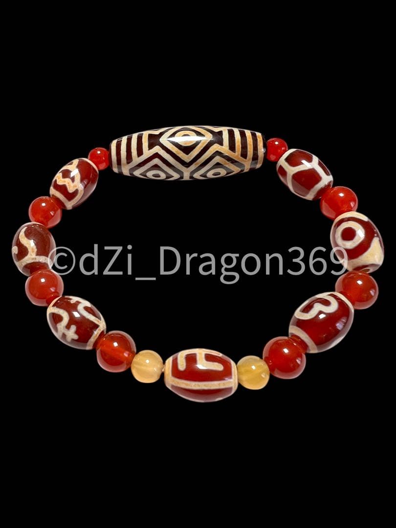 【入手困難】Dzi beadsジービーズ 上肯 紅玉髄 龍眼天珠のブレス