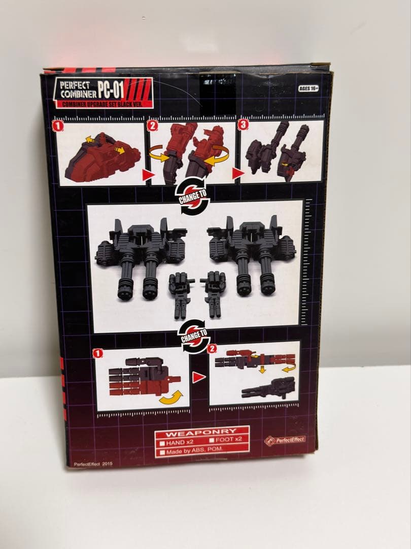 中古ですが綺麗な状態です。