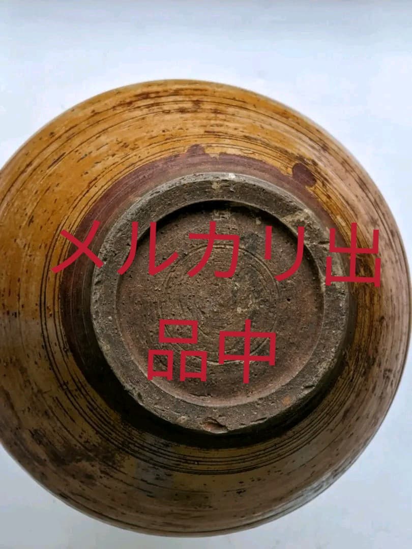 ♢江戸時代 小鹿田焼 飛び鉋 大徳利 瓶 酒器 置物飾り 九州