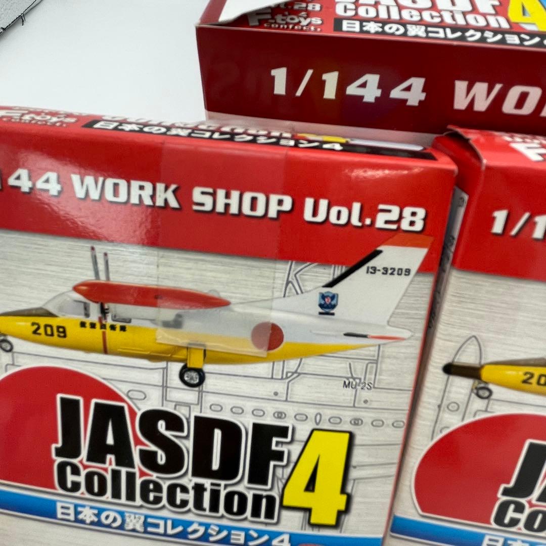 【N4】全12種セット　エフトイズ　日本の翼コレクション4