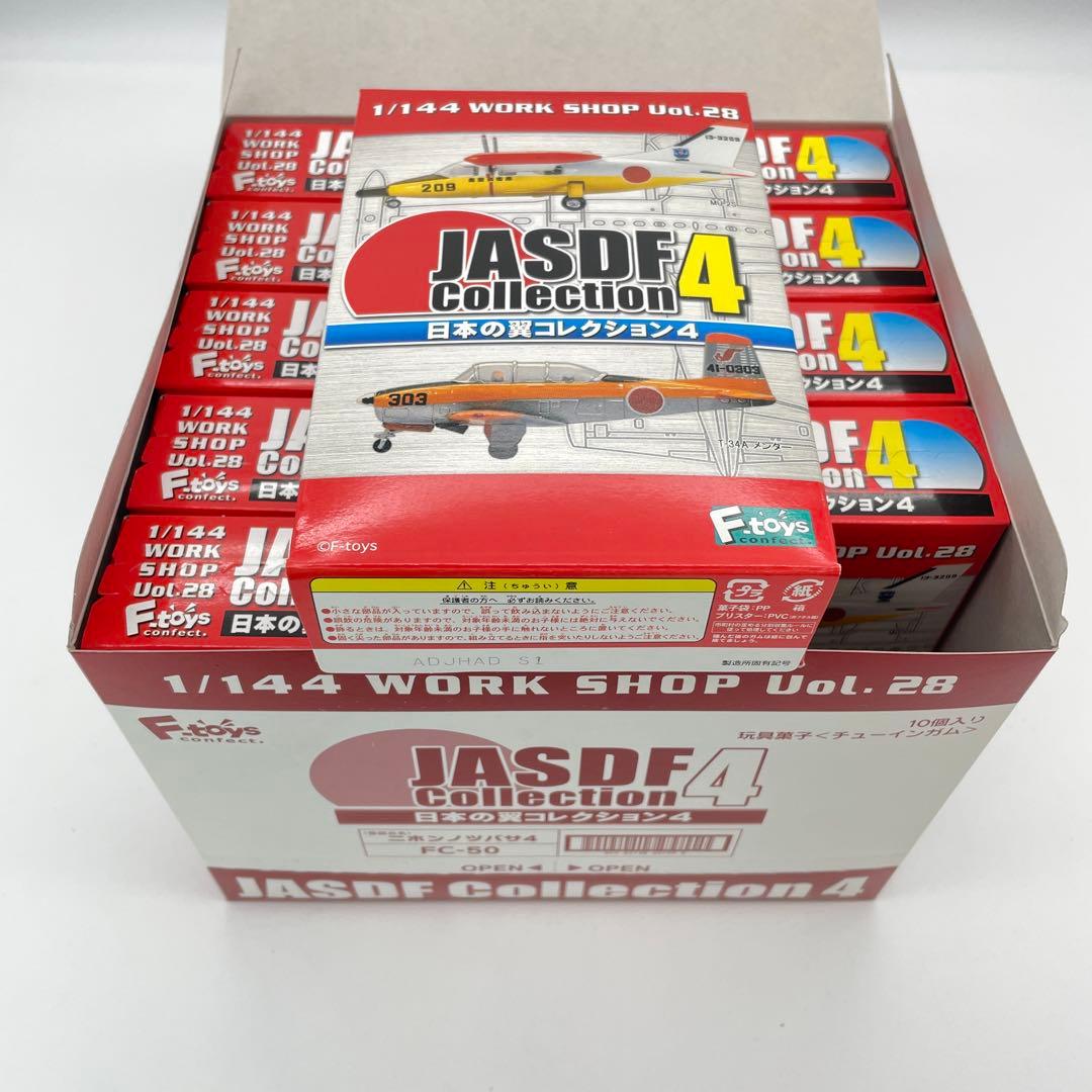 【N4】全12種セット　エフトイズ　日本の翼コレクション4