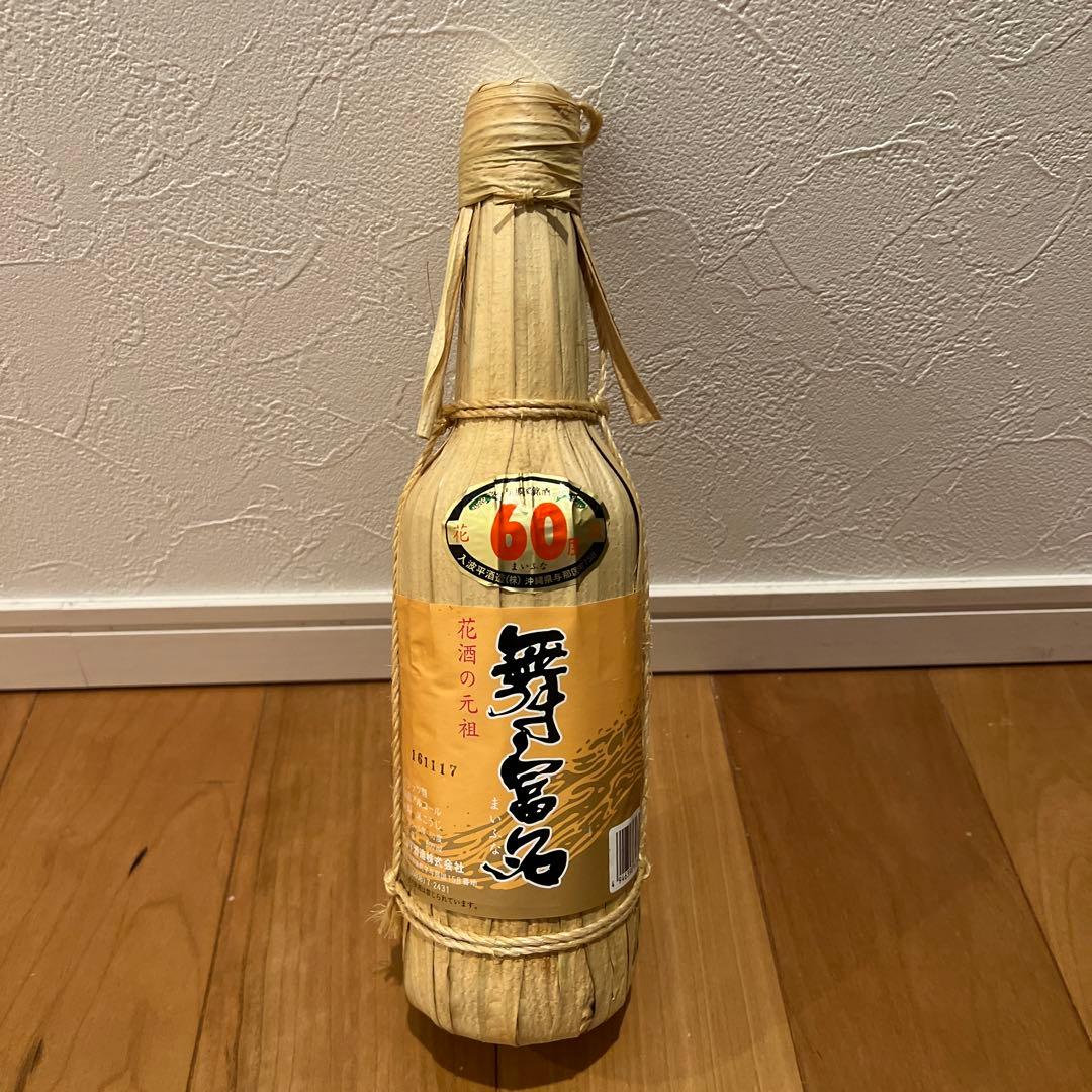 希少】 泡盛 古酒 長期熟成 20年以上 舞富名 入波平酒造（株） まいふ
