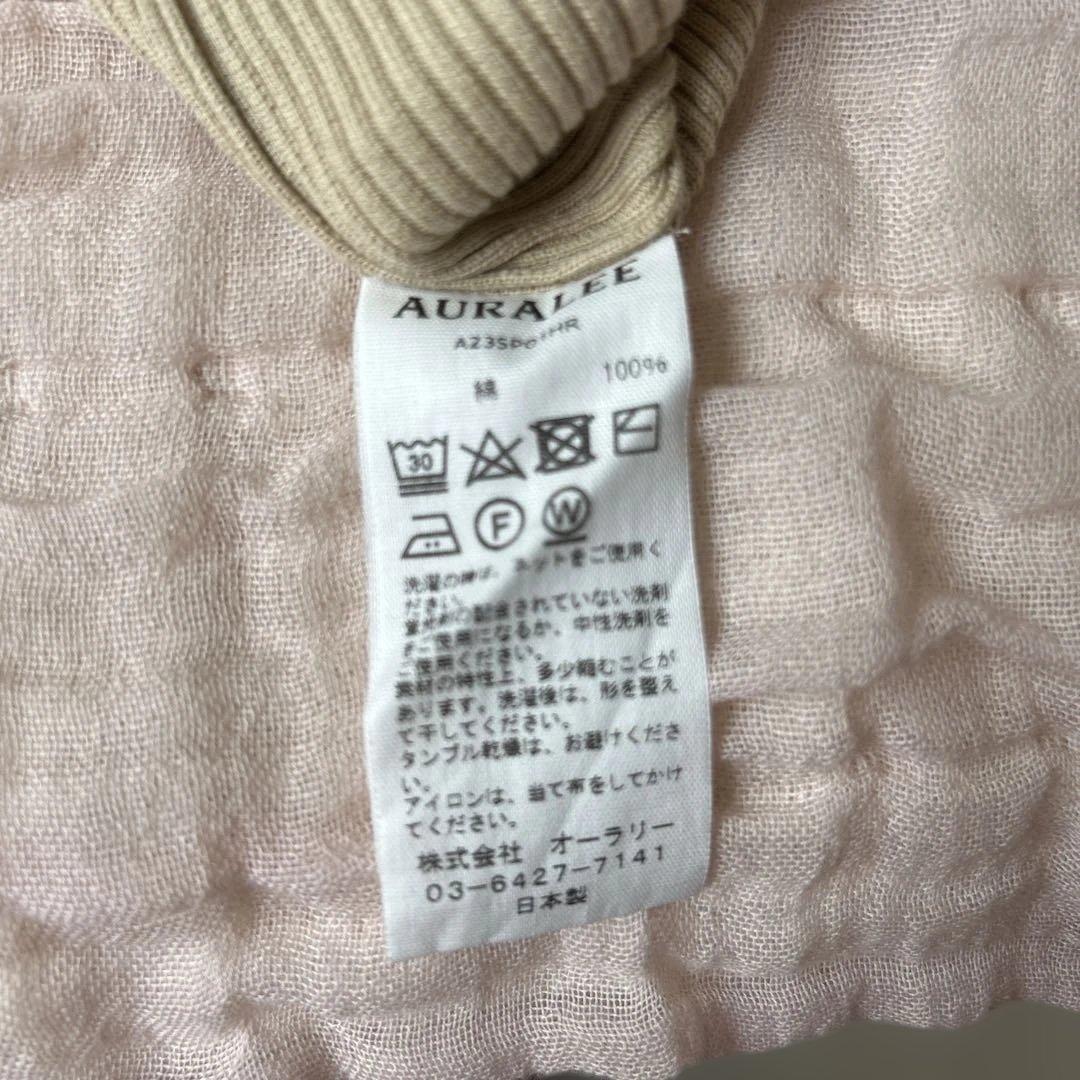 再お値下げ♪オーラリー半袖ポロニット