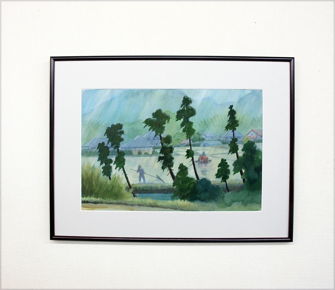 絵画「水明のころ～ 雨の日の代掻き作業」　水彩画