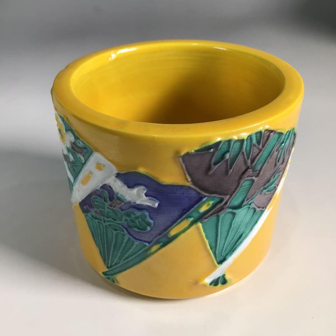 N421 皆具 『高野昭阿弥造』『黄交趾扇面文』『水指 建水 蓋置 杓