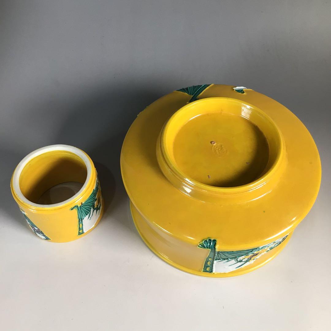 N421 皆具 『高野昭阿弥造』『黄交趾扇面文』『水指 建水 蓋置 杓