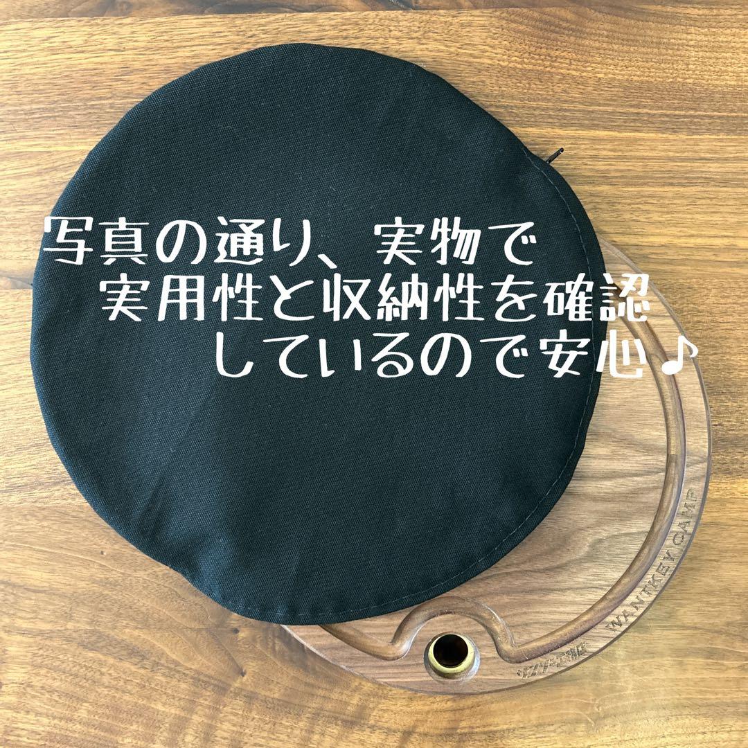 ZR-TABLE フルセット用バッグ &KC TOP PLATE用ケースＥ