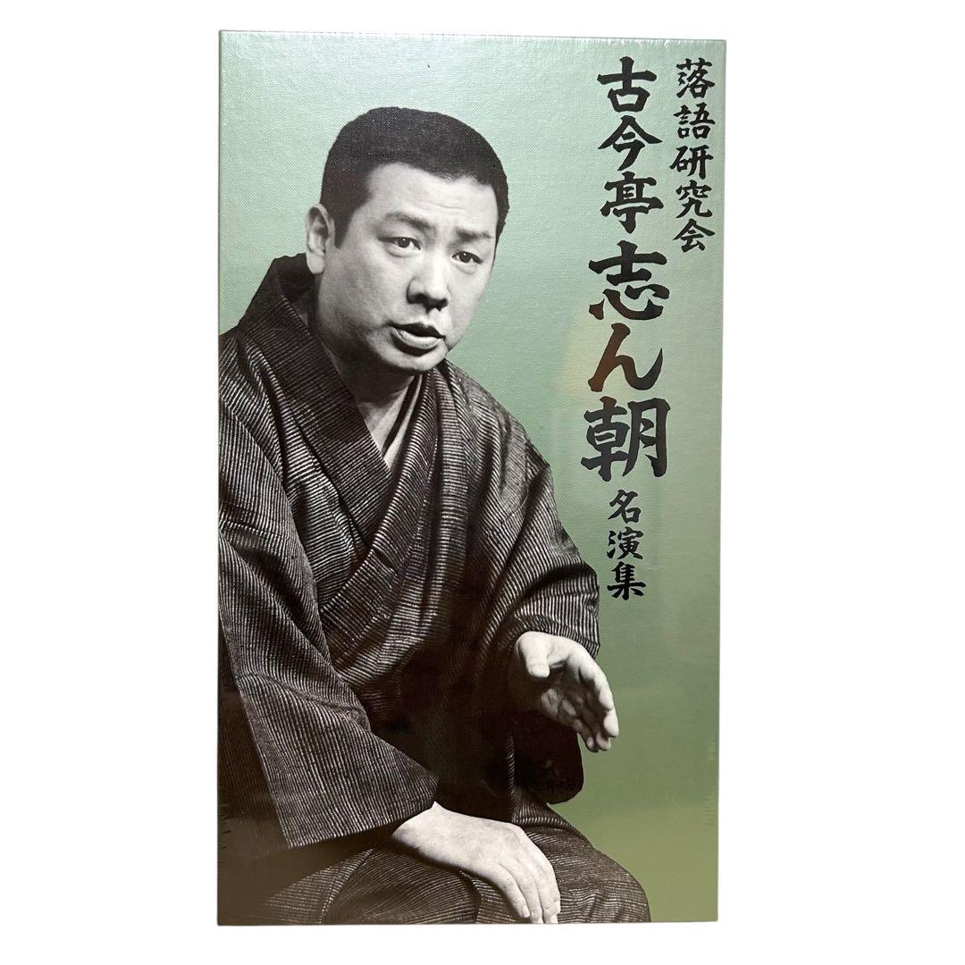 未開封 Toshl(Toshi) LIVE 武士JAPAN DVD-BOX