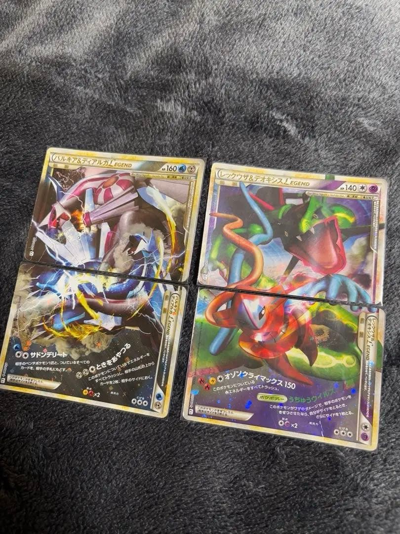 専用商品】ポケモンカードセット 希少 絶版 【今週末まで限定価格】