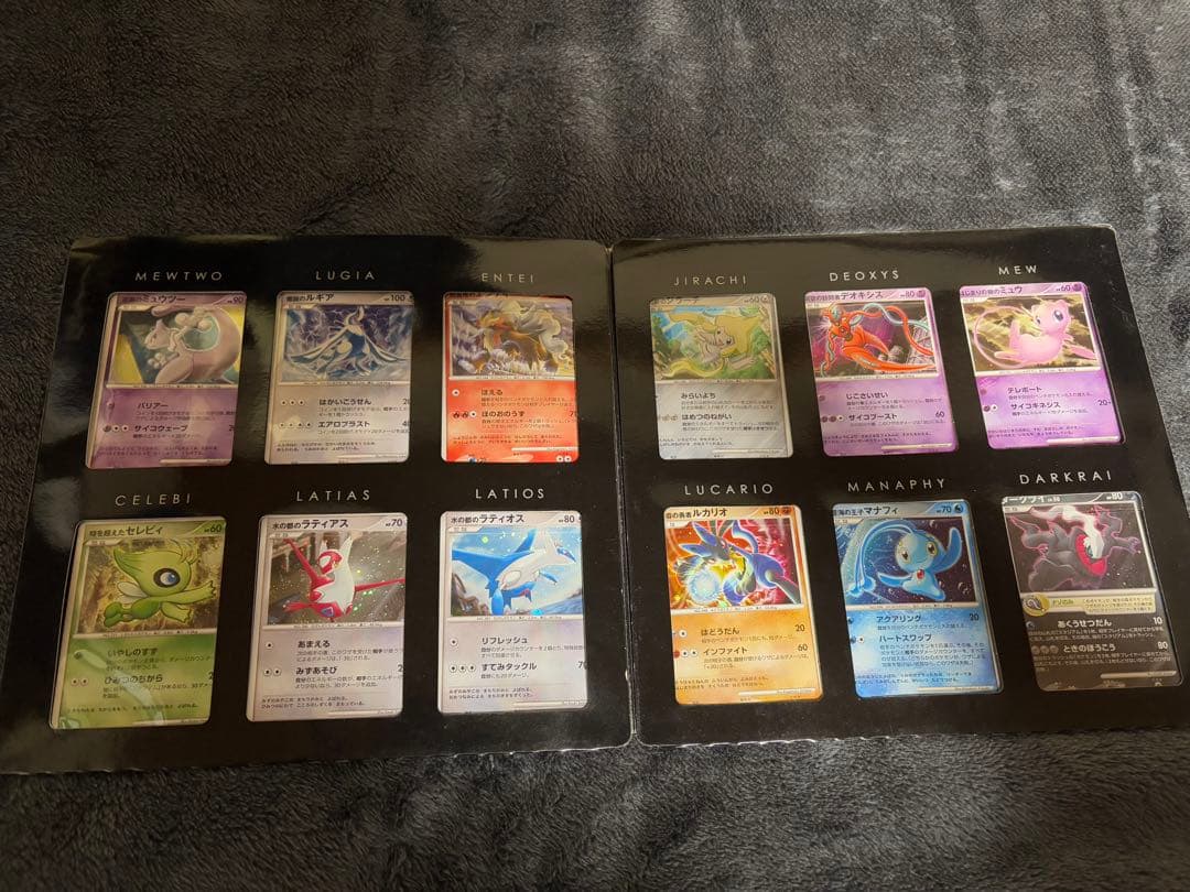 専用商品】ポケモンカードセット 希少 絶版 【今週末まで限定価格】