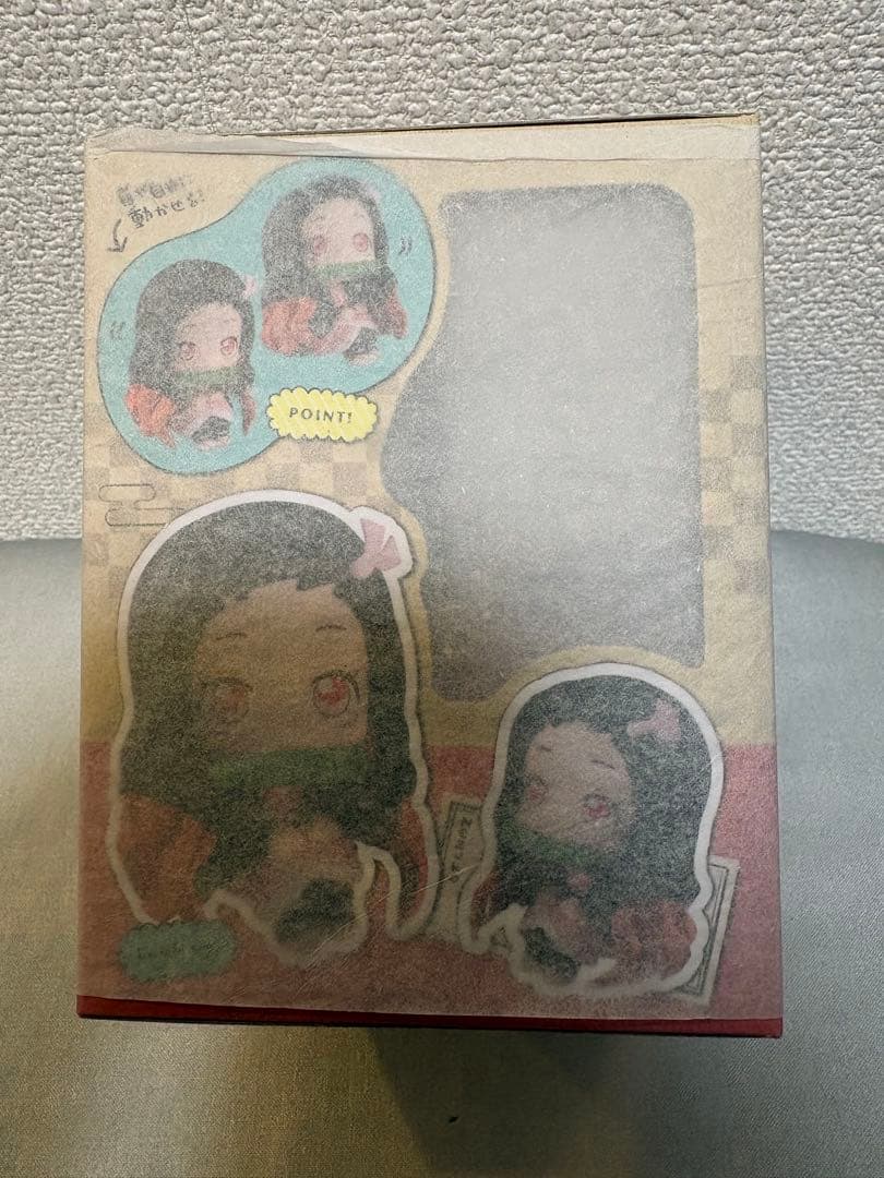 るかっぷ　鬼滅の刃　竈門炭治郎　竈門禰豆子