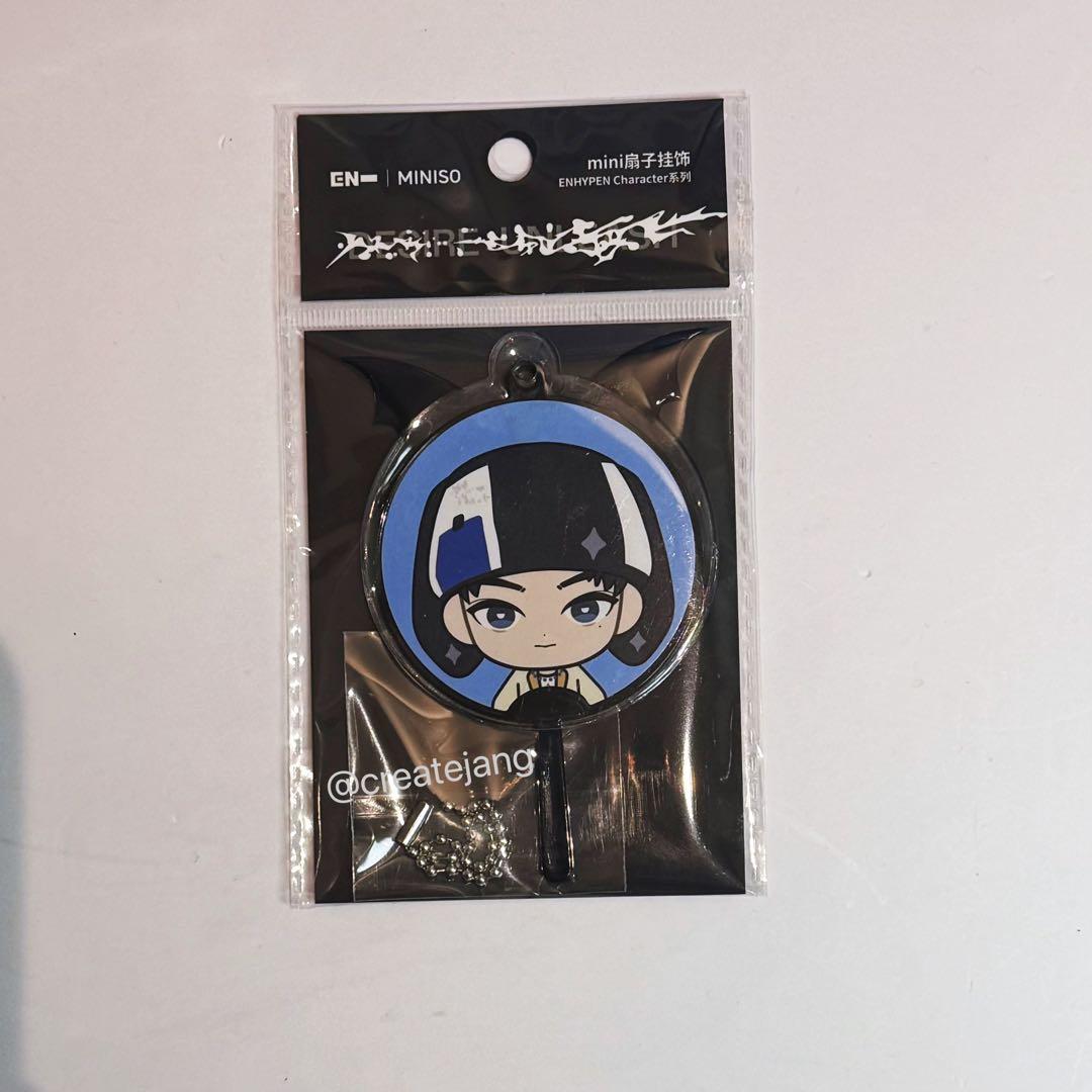 ENHYPEN X MINISO コラボ ジェイ ぬいぐるみ 3点セット