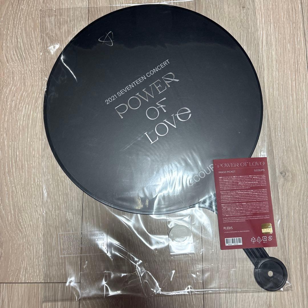 SEVENTEEN うちわ エスクプス S.COUPS エスクプス DK ドギョム うちわ