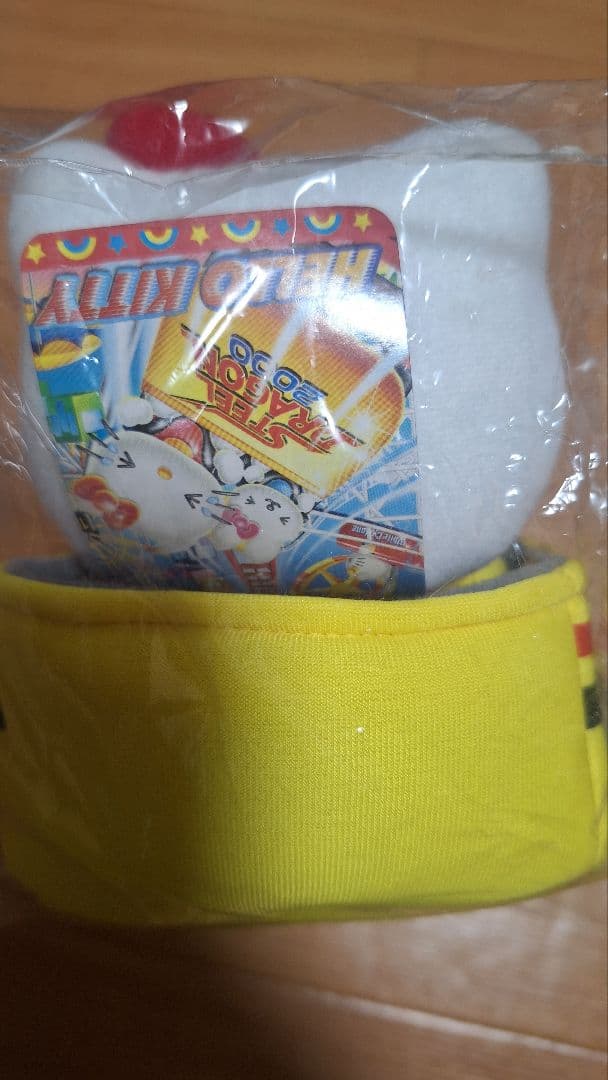 ご当地 ハローキティ スチールドラゴン2000 ぬいぐるみ - メルカリ