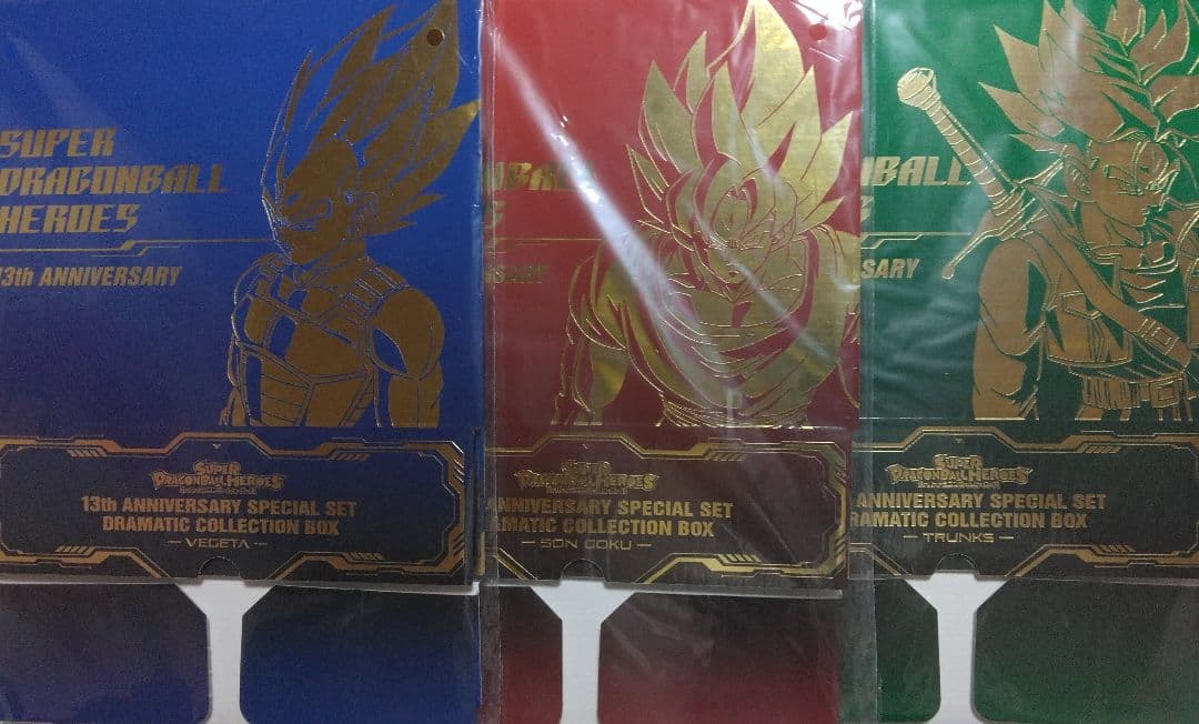 SDBH 引退品 SEC UR SR CP プロモ プレバン スリーブまとめ売り - メルカリ