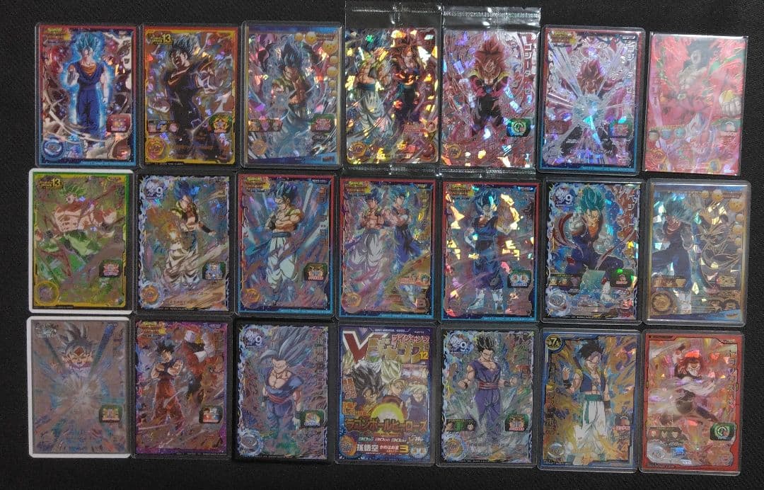 SDBH 引退品 SEC UR SR CP プロモ プレバン スリーブまとめ売り - メルカリ