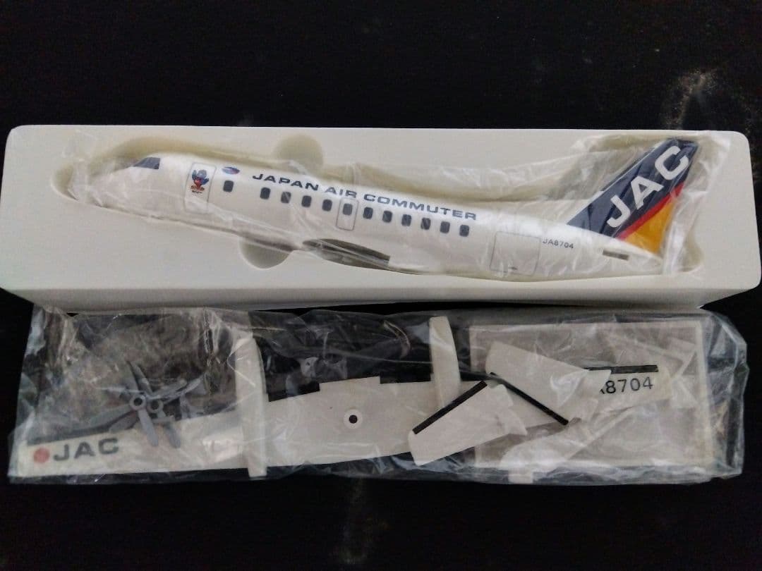 サーブ340模型2点セット - メルカリ